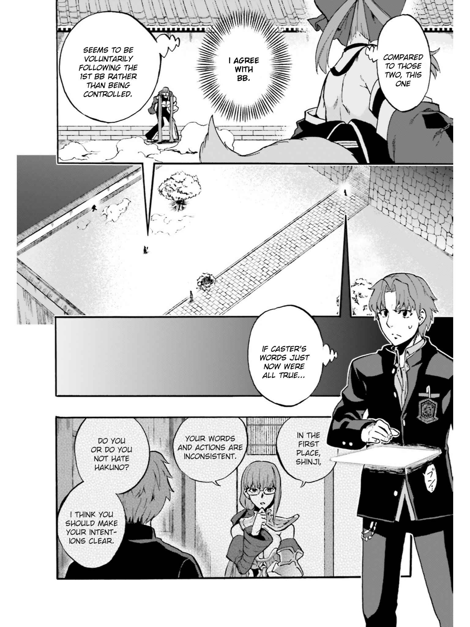 Page 10 Chapter 36 Fate/EXTRA CCC FoxTail