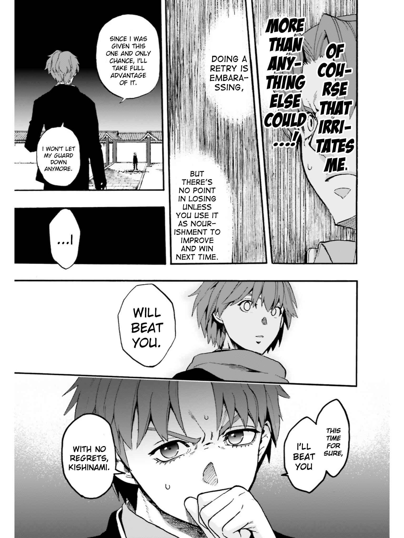 Page 13 Chapter 36 Fate/EXTRA CCC FoxTail