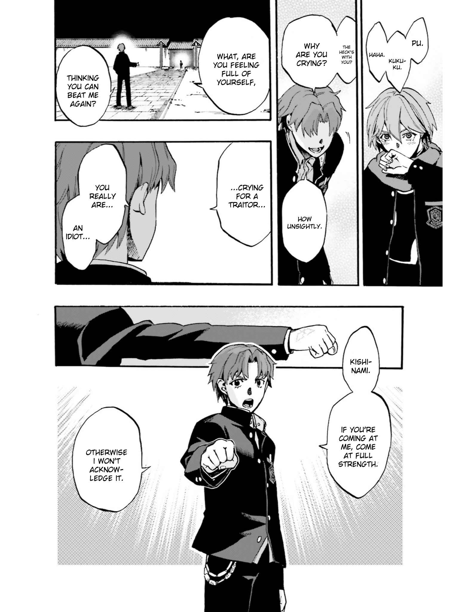 Page 18 Chapter 36 Fate/EXTRA CCC FoxTail