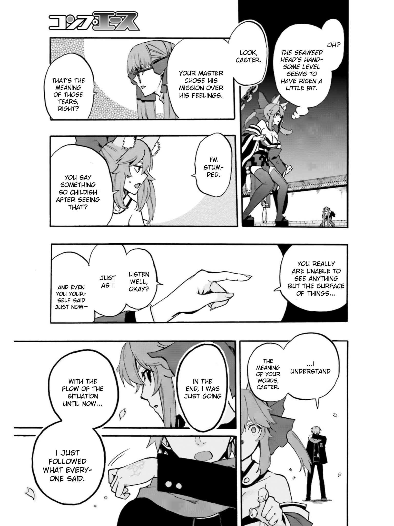Page 19 Chapter 36 Fate/EXTRA CCC FoxTail