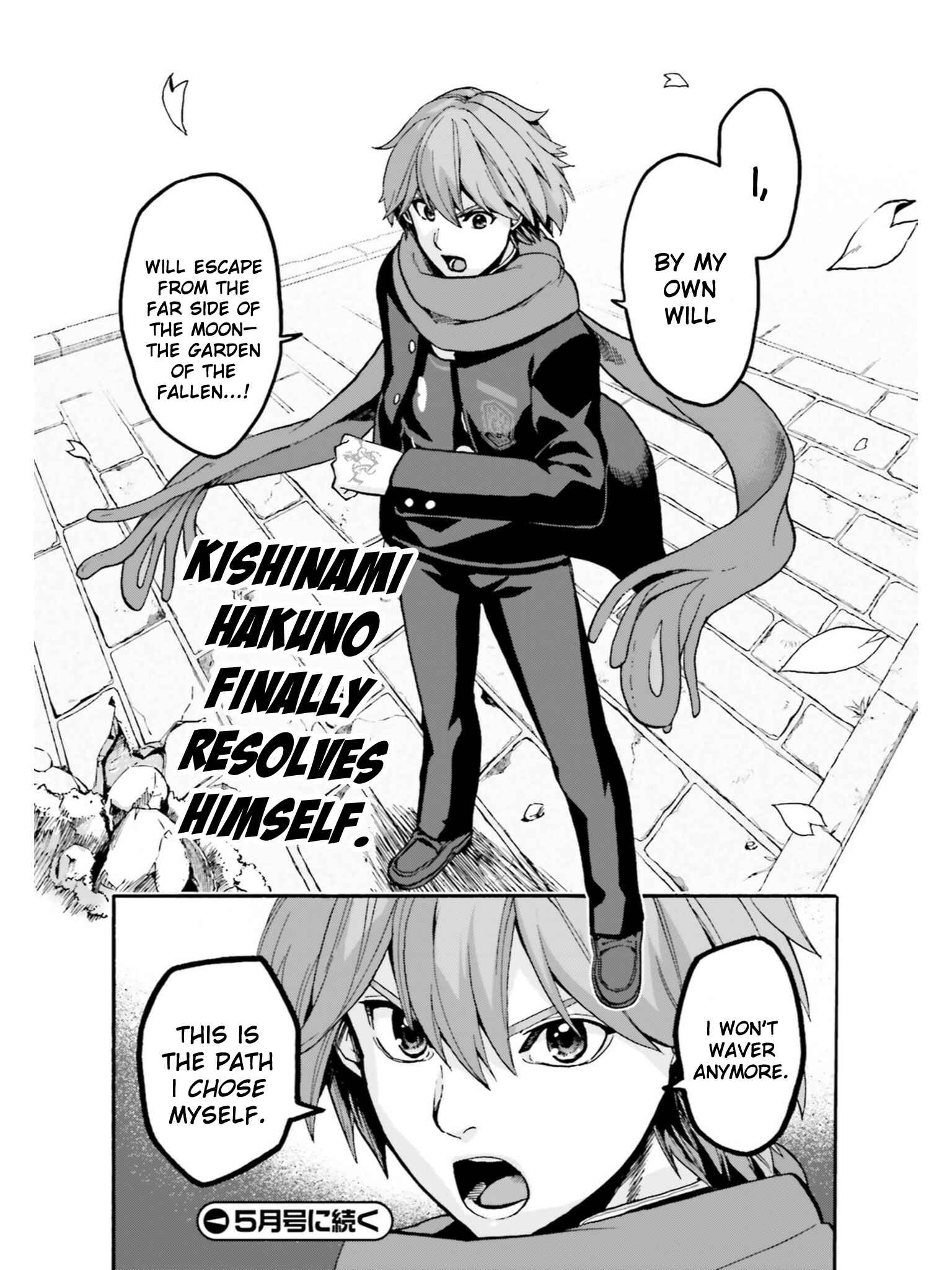 Page 20 Chapter 36 Fate/EXTRA CCC FoxTail