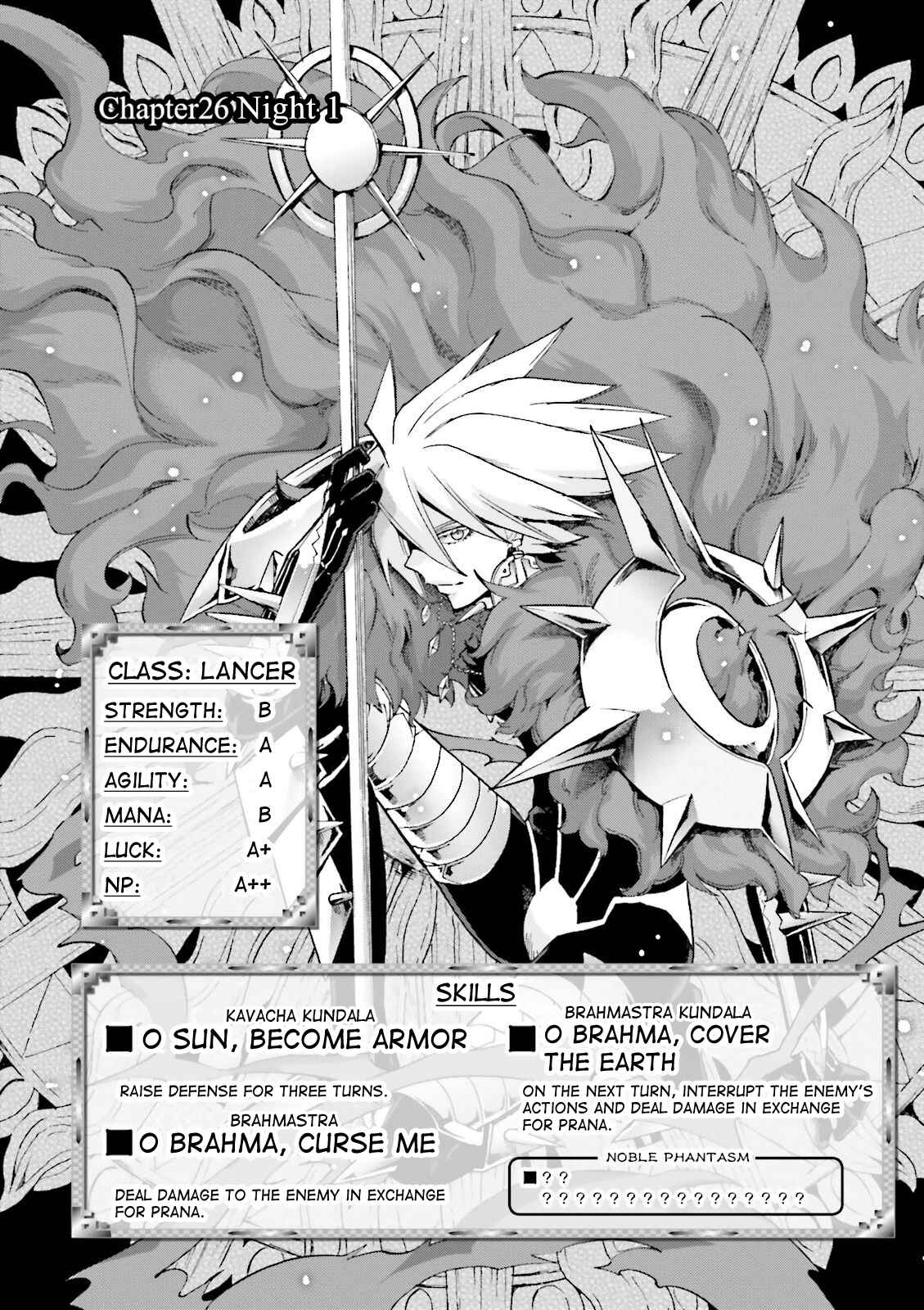 Page 11 Chapter 26 Fate/EXTRA CCC FoxTail