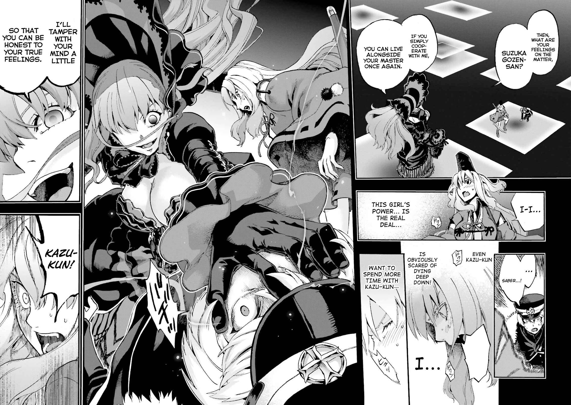 Page 16 Chapter 26 Fate/EXTRA CCC FoxTail
