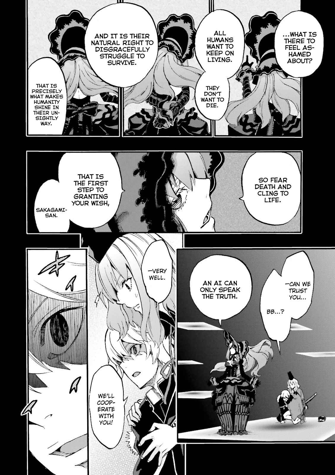 Page 17 Chapter 26 Fate/EXTRA CCC FoxTail