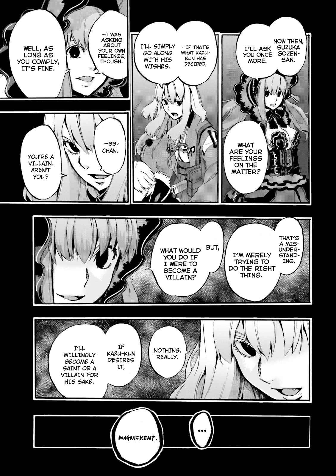 Page 18 Chapter 26 Fate/EXTRA CCC FoxTail