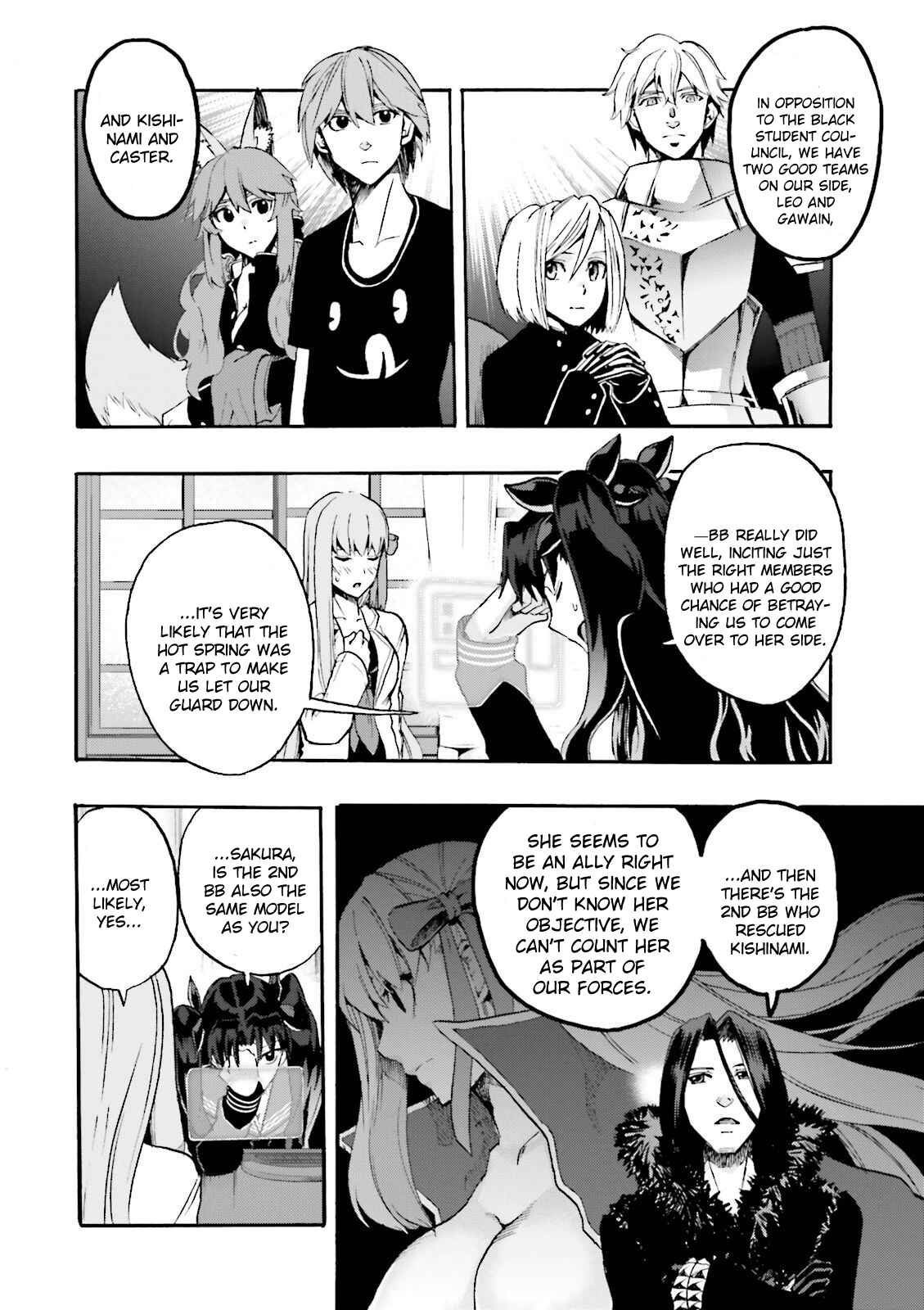 Page 4 Chapter 26 Fate/EXTRA CCC FoxTail