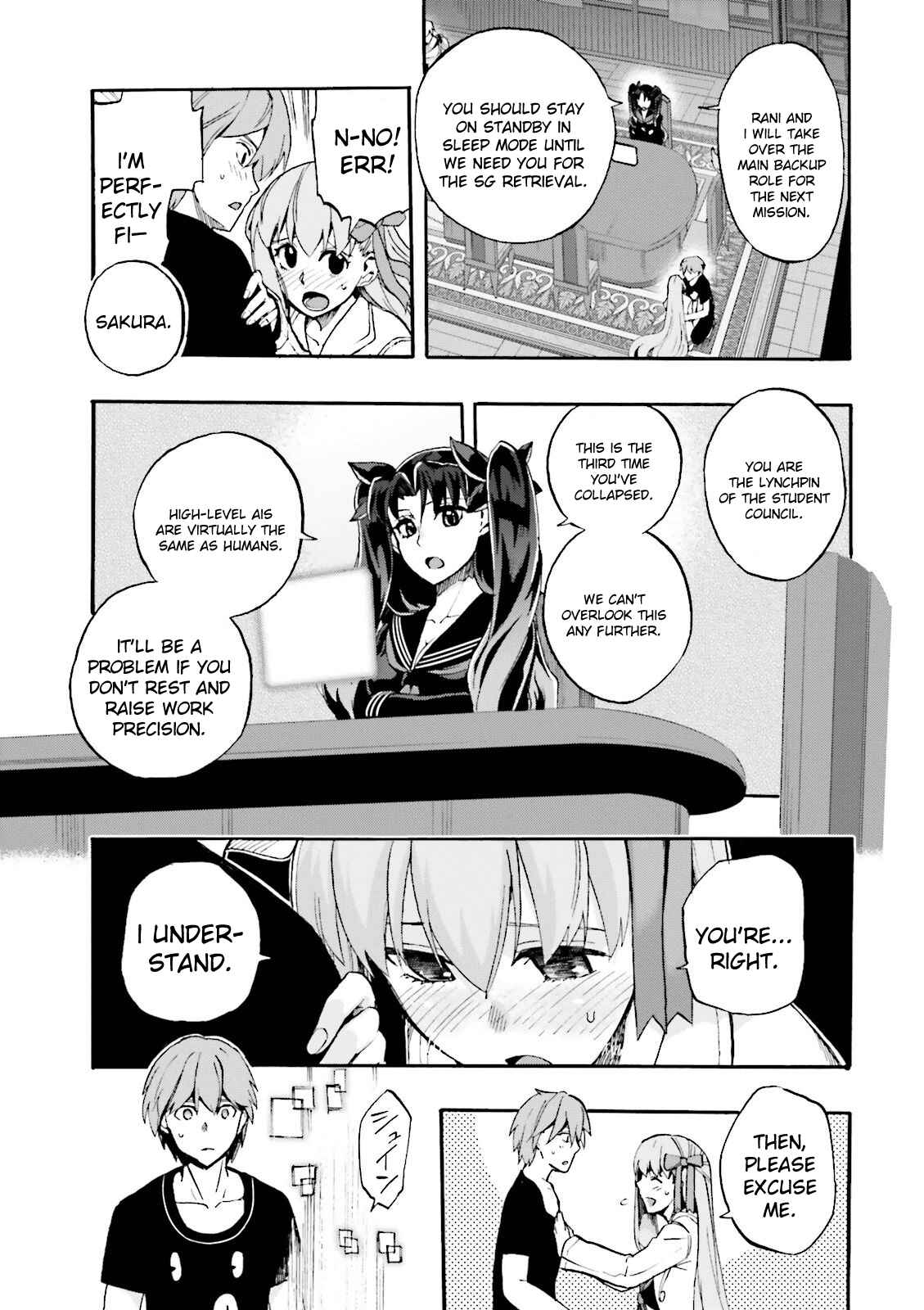 Page 7 Chapter 26 Fate/EXTRA CCC FoxTail