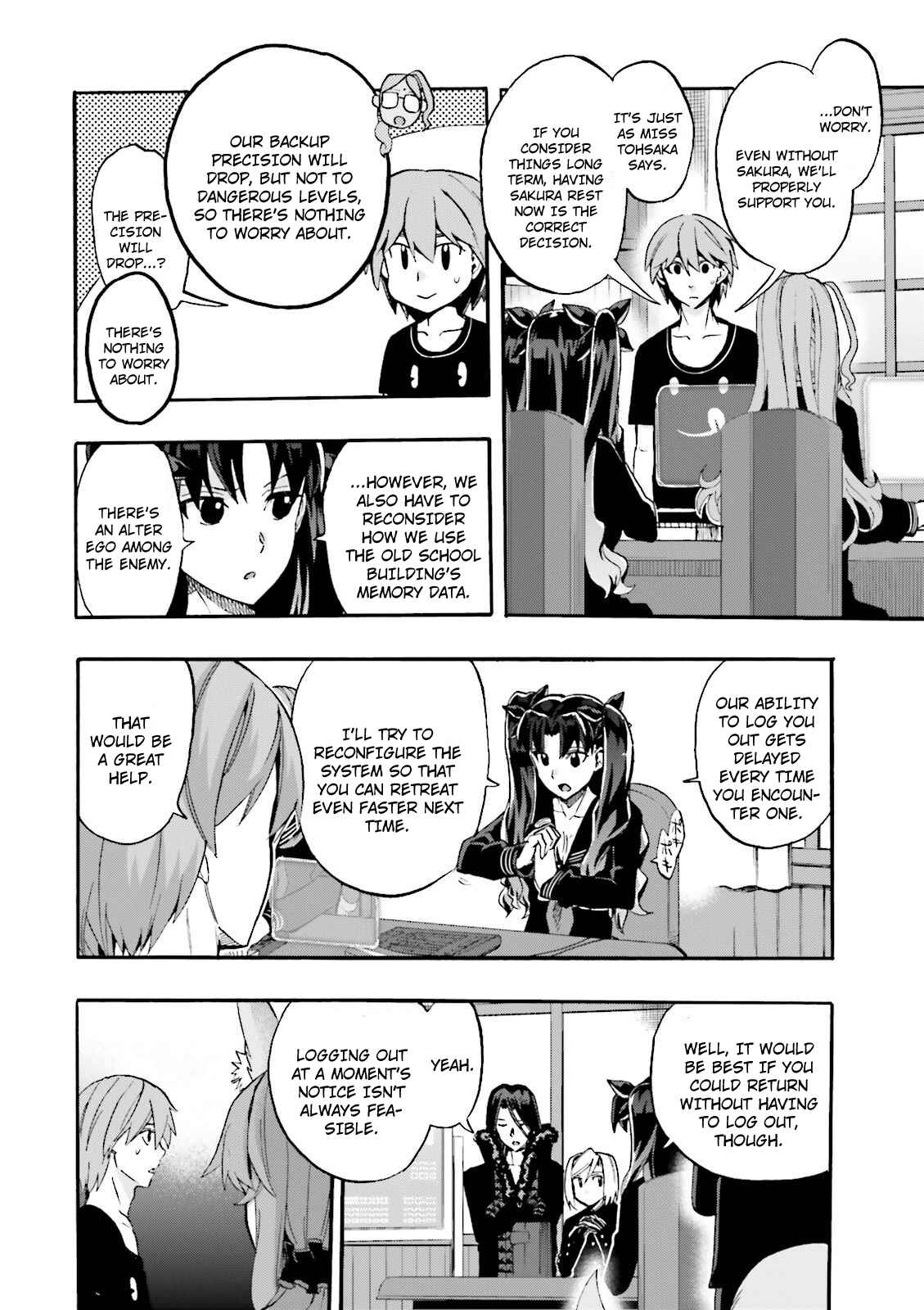 Page 8 Chapter 26 Fate/EXTRA CCC FoxTail