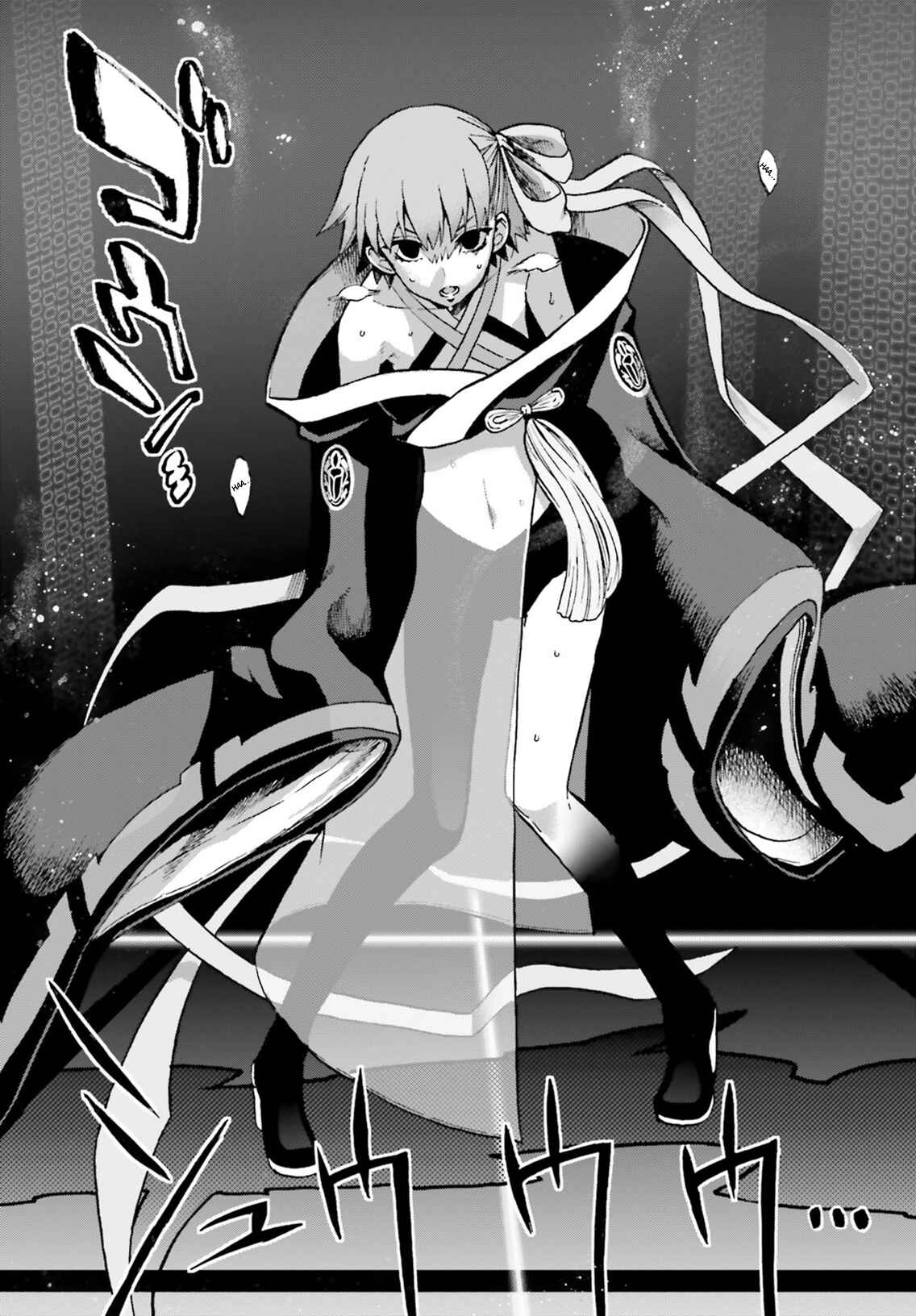 Page 15 Chapter 50 Fate/EXTRA CCC FoxTail