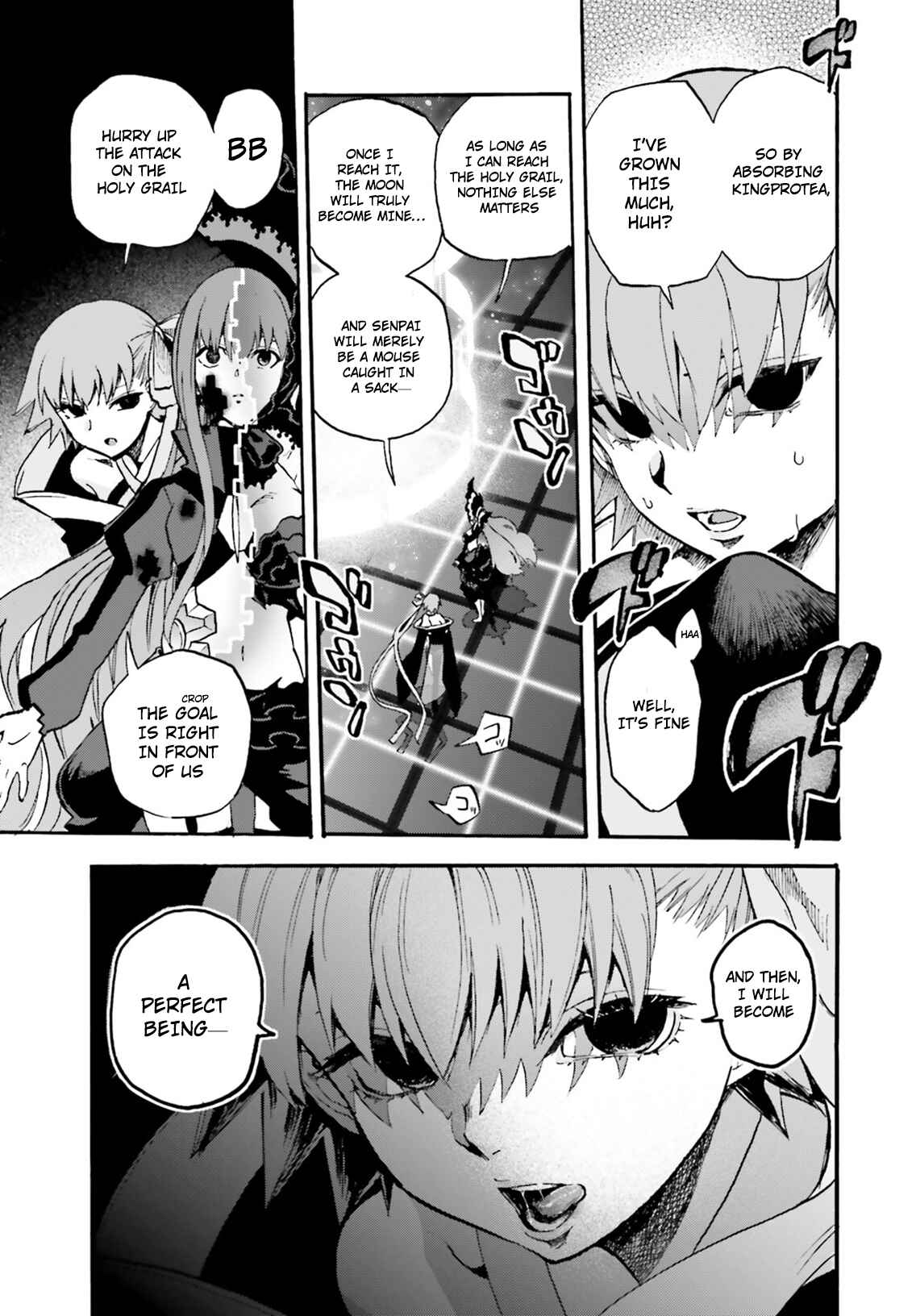Page 16 Chapter 50 Fate/EXTRA CCC FoxTail