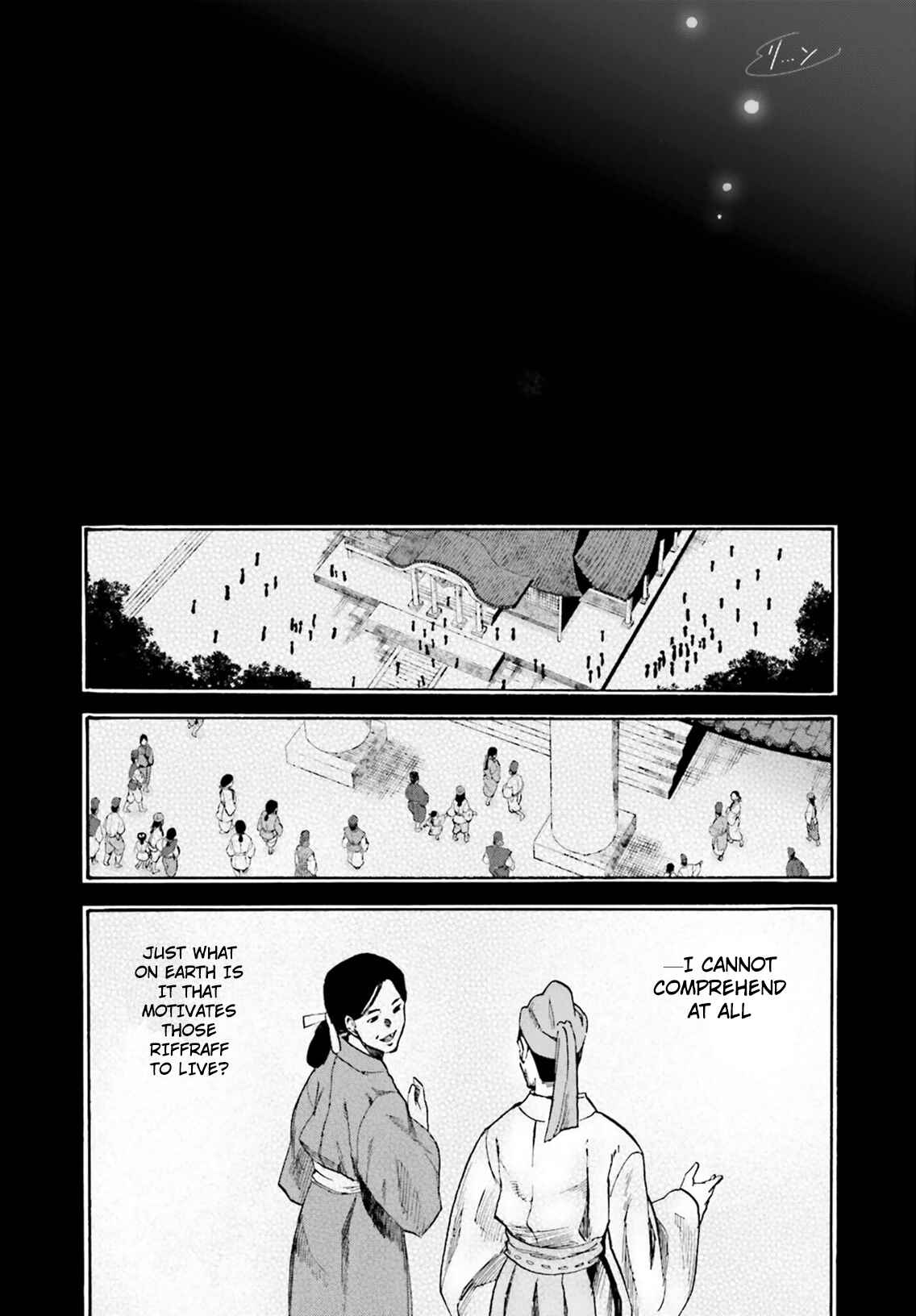 Page 17 Chapter 50 Fate/EXTRA CCC FoxTail