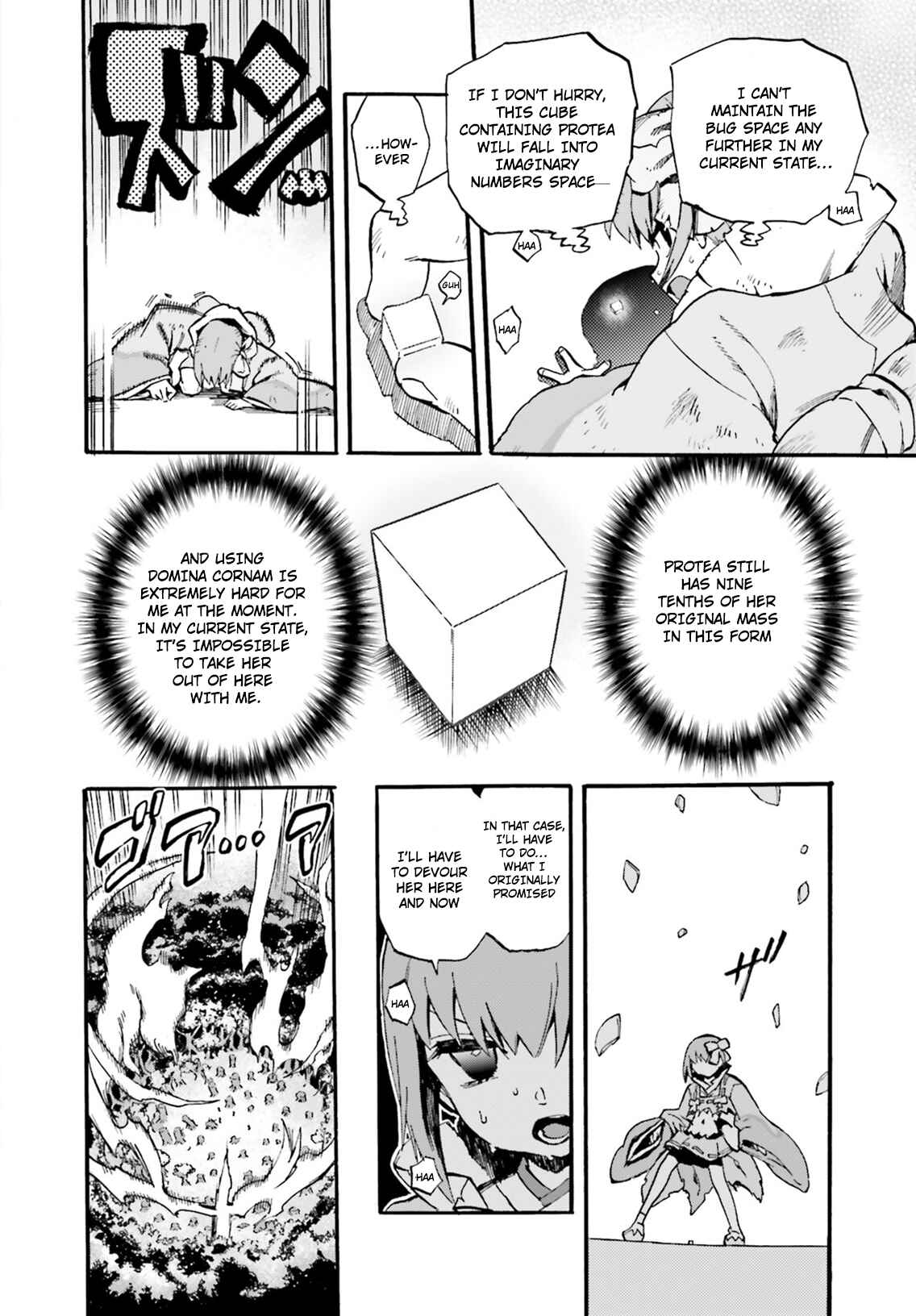 Page 2 Chapter 50 Fate/EXTRA CCC FoxTail