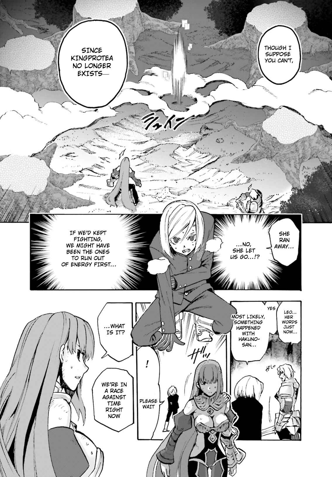 Page 4 Chapter 50 Fate/EXTRA CCC FoxTail