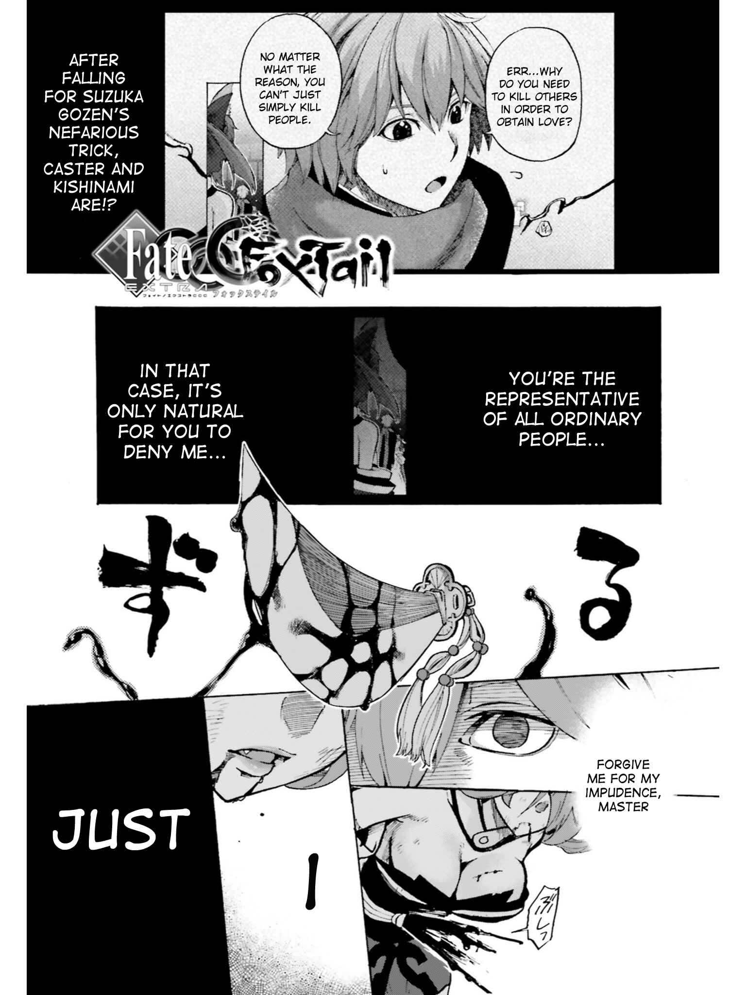 Page 1 Chapter 39 Fate/EXTRA CCC FoxTail
