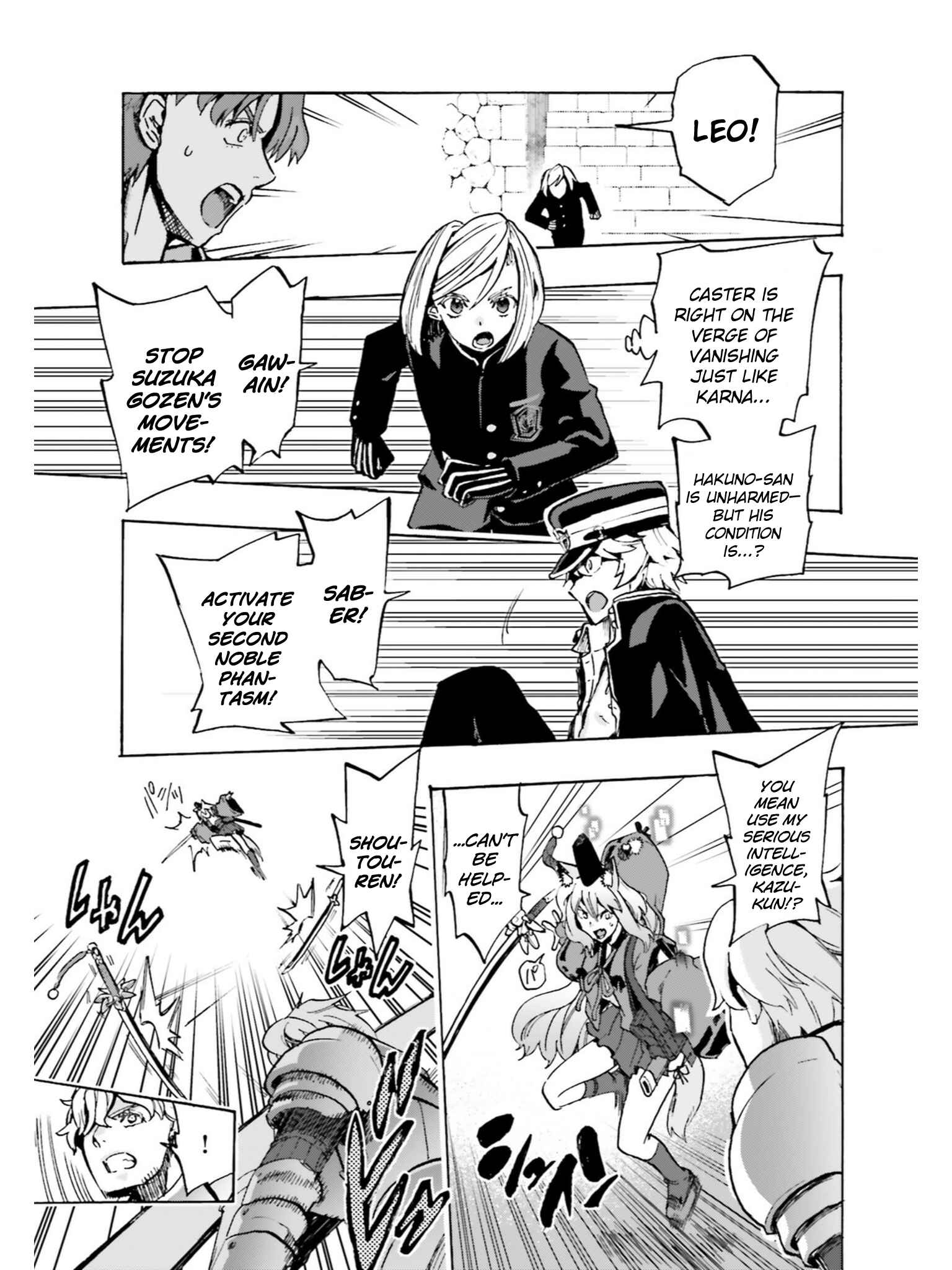 Page 8 Chapter 39 Fate/EXTRA CCC FoxTail