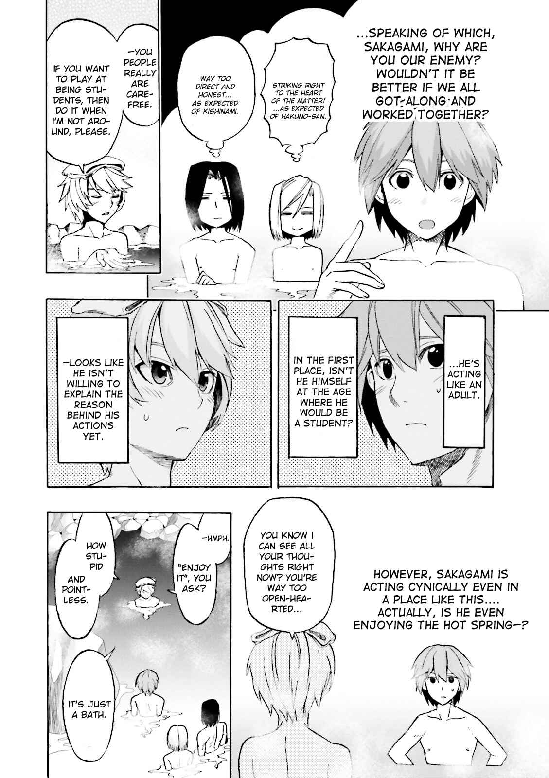 Page 12 Chapter 20 Fate/EXTRA CCC FoxTail