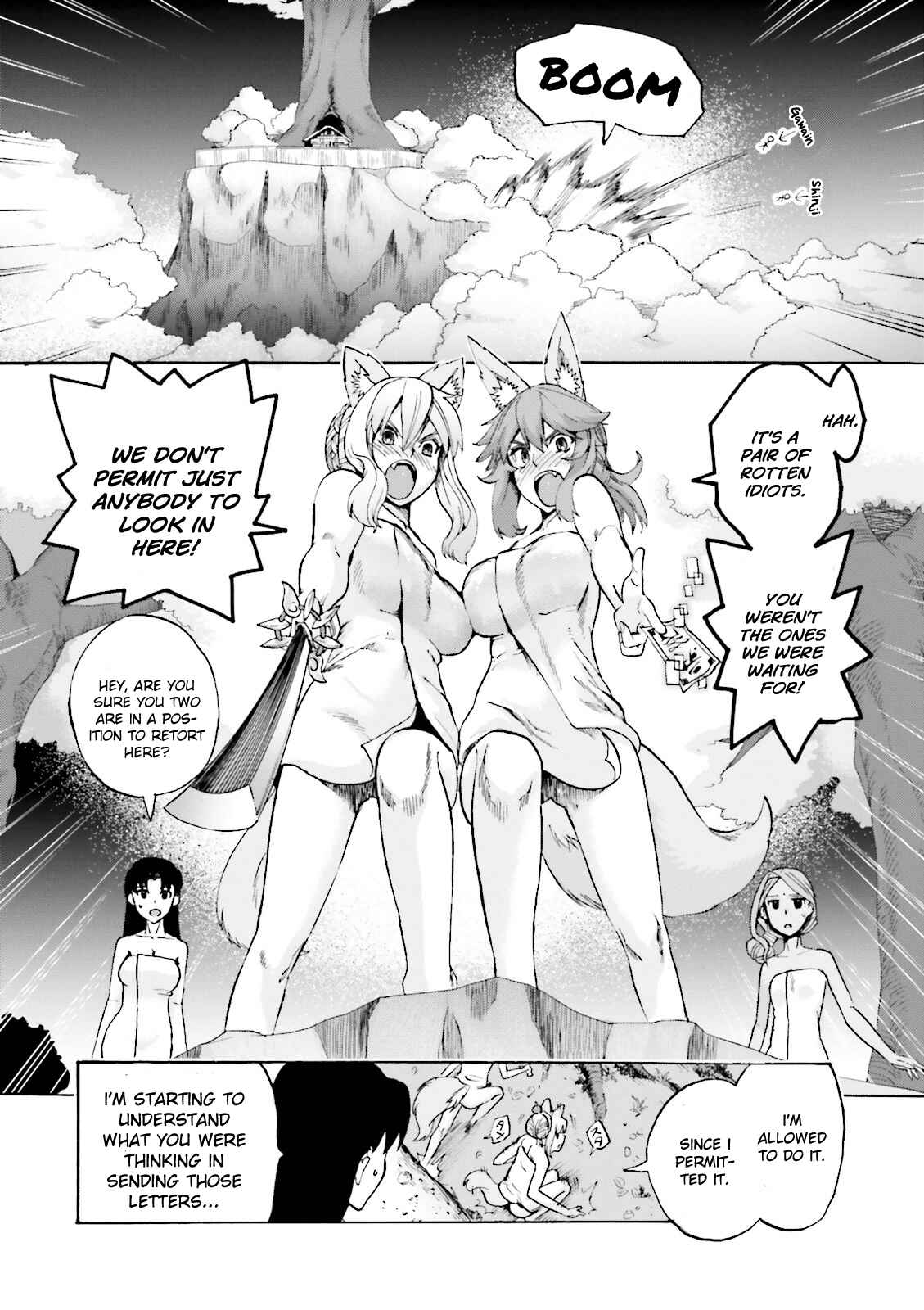 Page 20 Chapter 20 Fate/EXTRA CCC FoxTail
