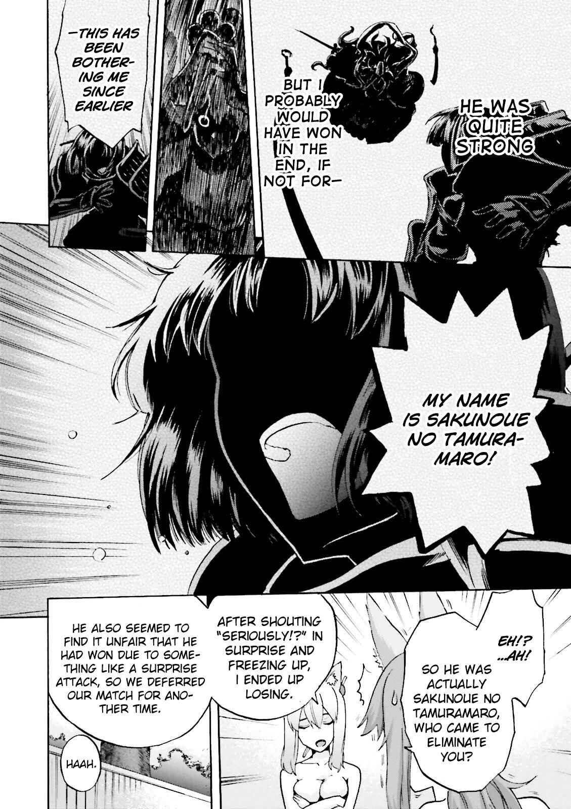 Page 6 Chapter 20 Fate/EXTRA CCC FoxTail