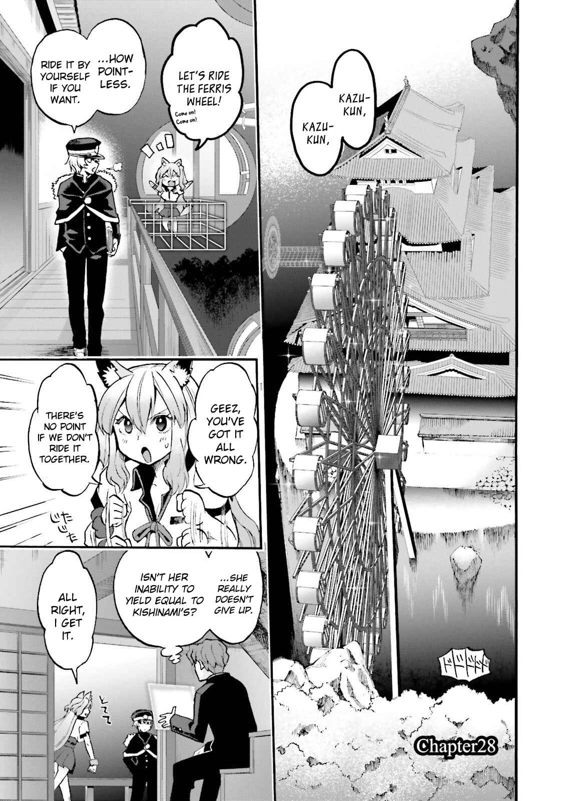 Page 1 Chapter 28 Fate/EXTRA CCC FoxTail