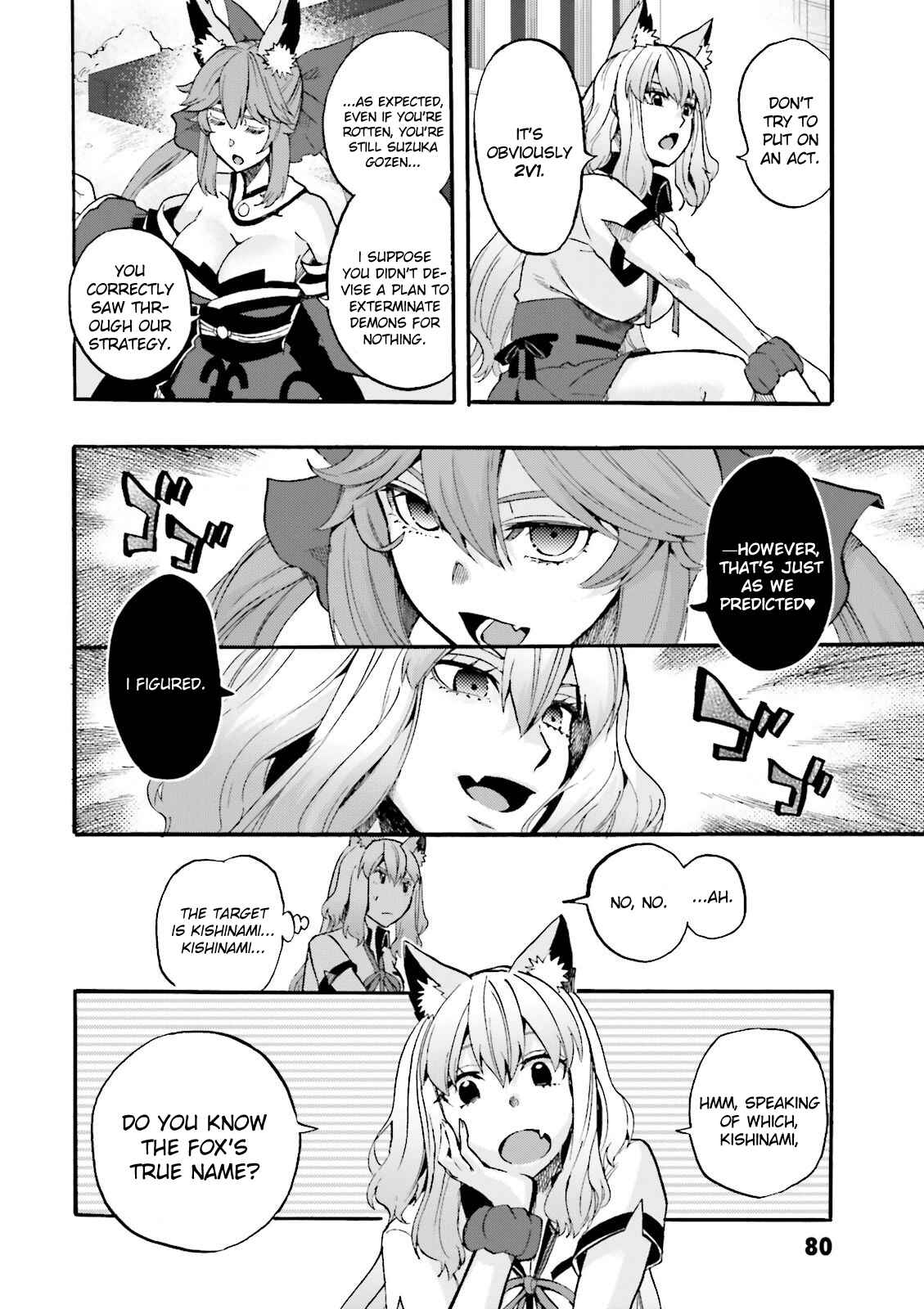 Page 10 Chapter 28 Fate/EXTRA CCC FoxTail
