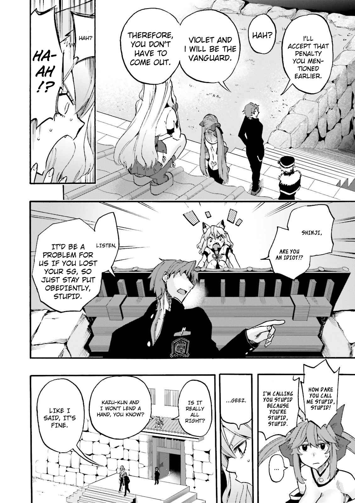 Page 12 Chapter 28 Fate/EXTRA CCC FoxTail