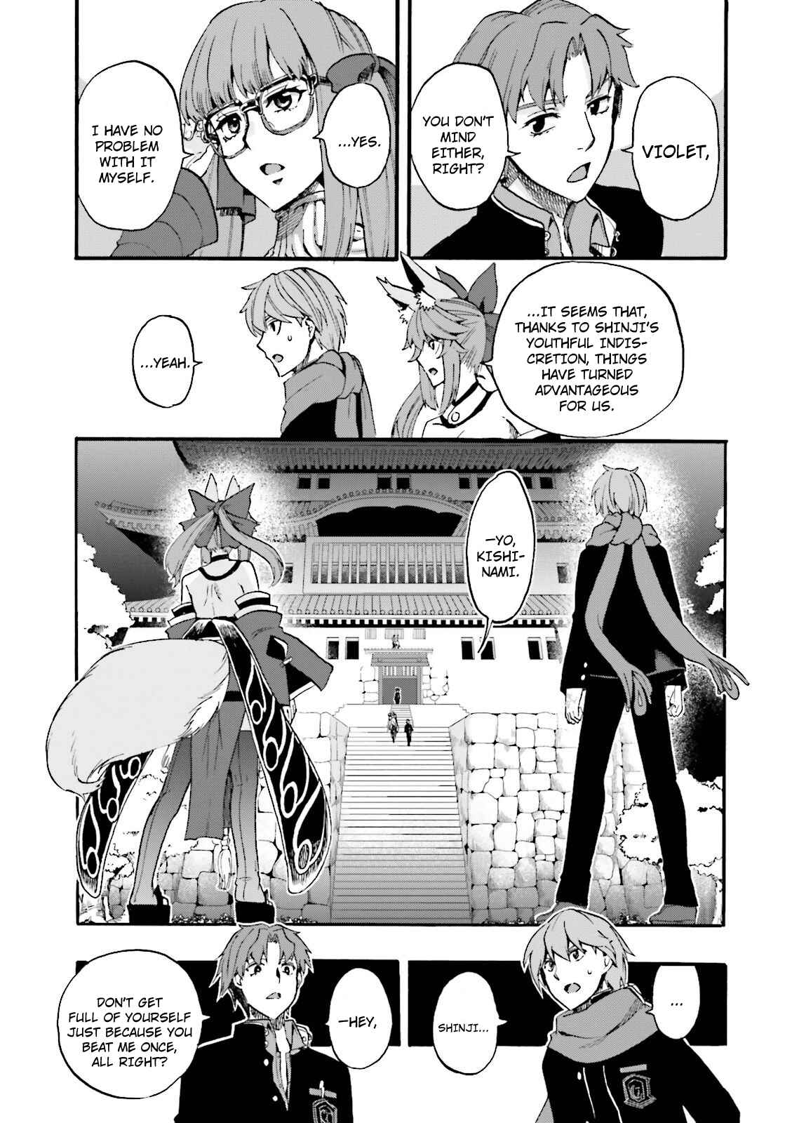 Page 13 Chapter 28 Fate/EXTRA CCC FoxTail