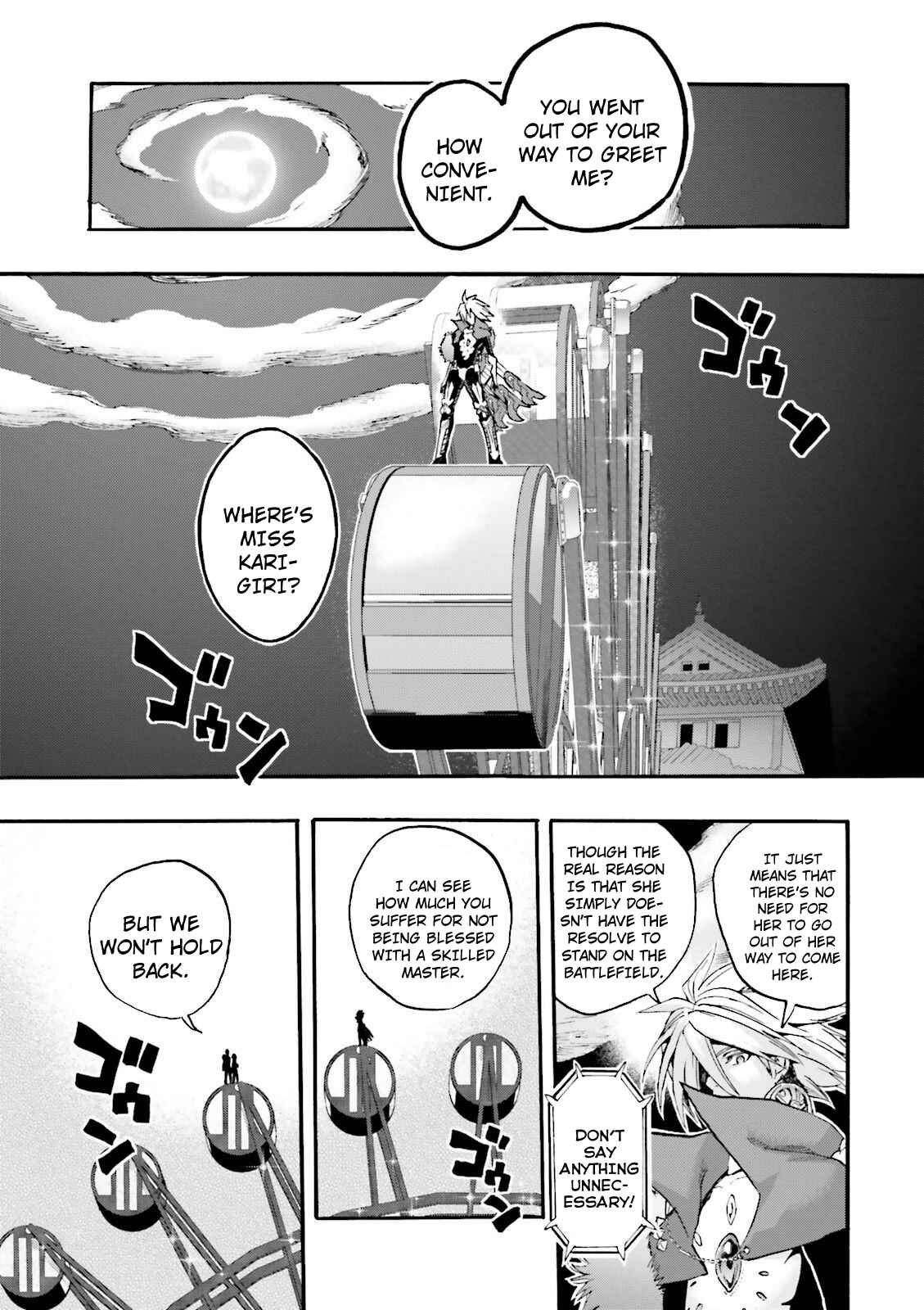 Page 17 Chapter 28 Fate/EXTRA CCC FoxTail