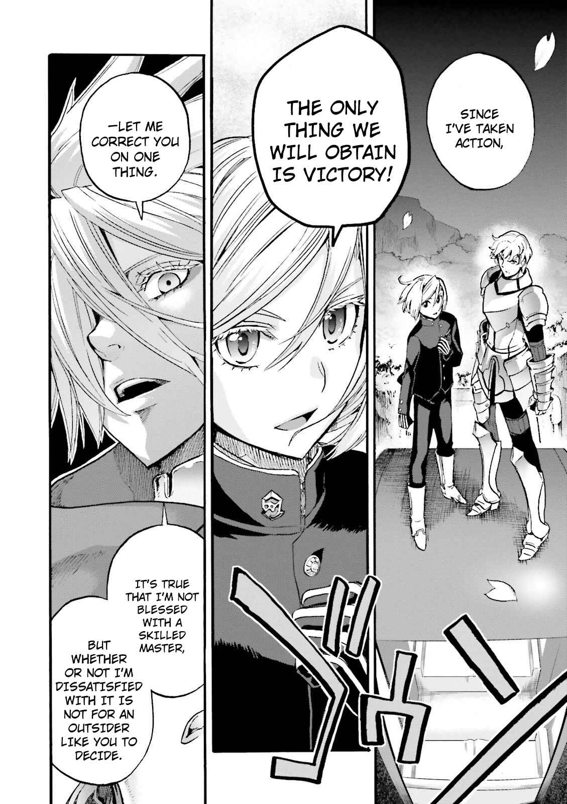 Page 18 Chapter 28 Fate/EXTRA CCC FoxTail