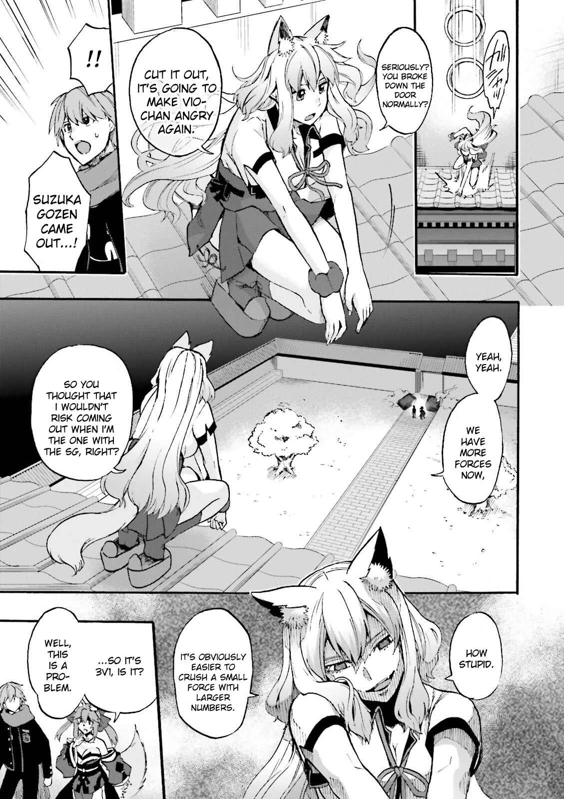 Page 9 Chapter 28 Fate/EXTRA CCC FoxTail