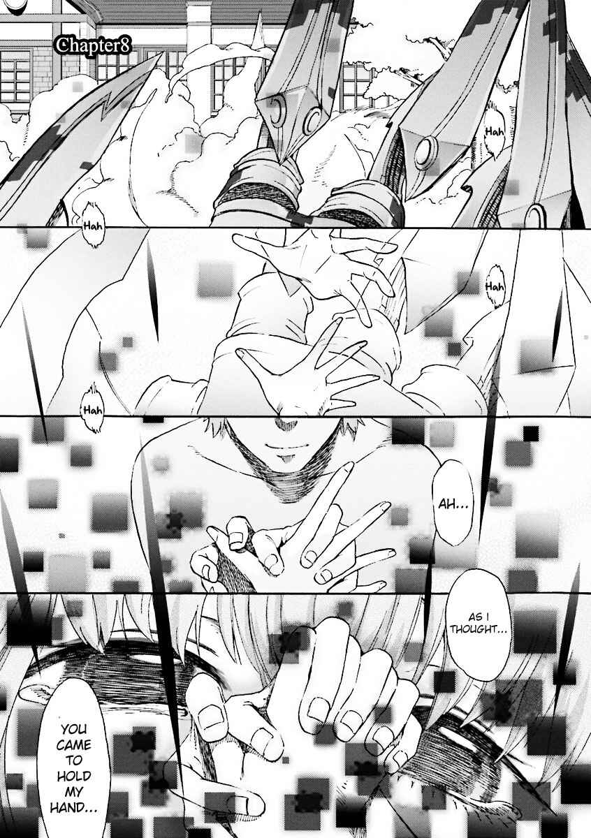 Page 1 Chapter 8 Fate/EXTRA CCC FoxTail
