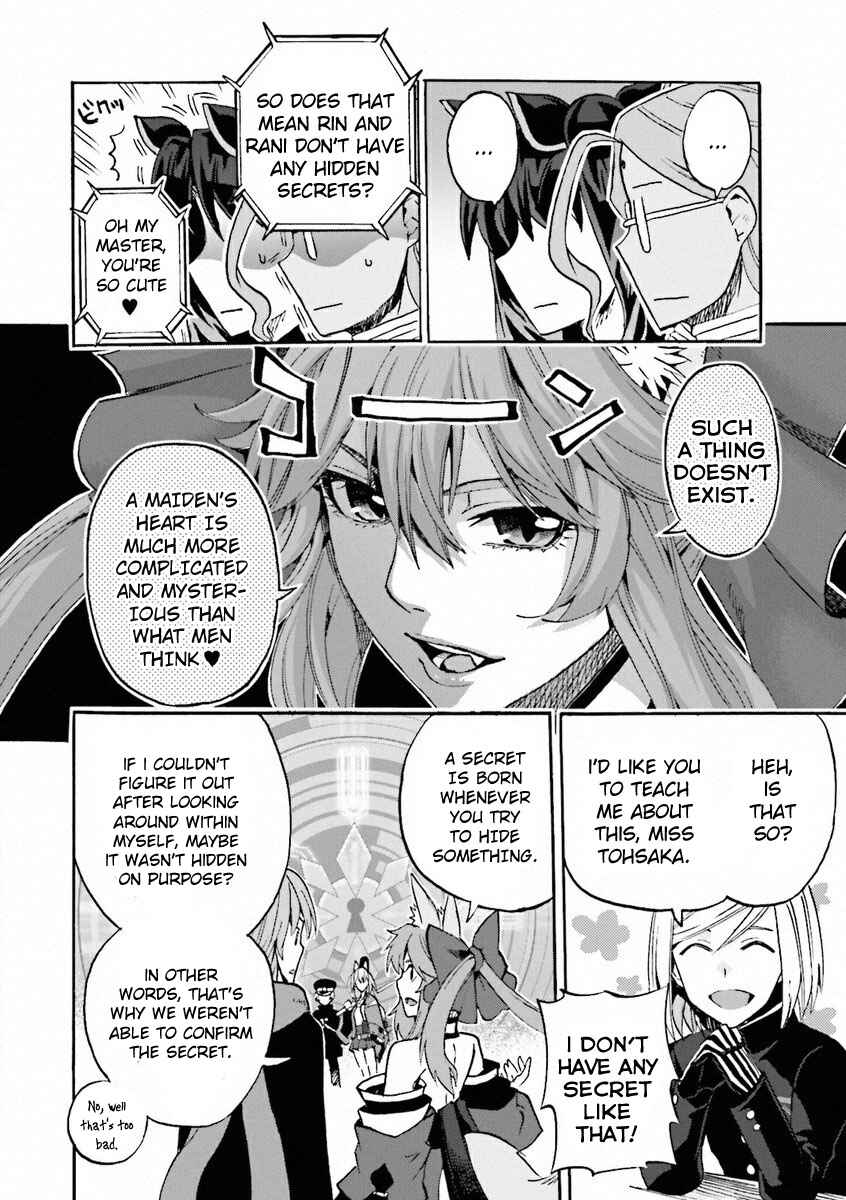 Page 15 Chapter 8 Fate/EXTRA CCC FoxTail