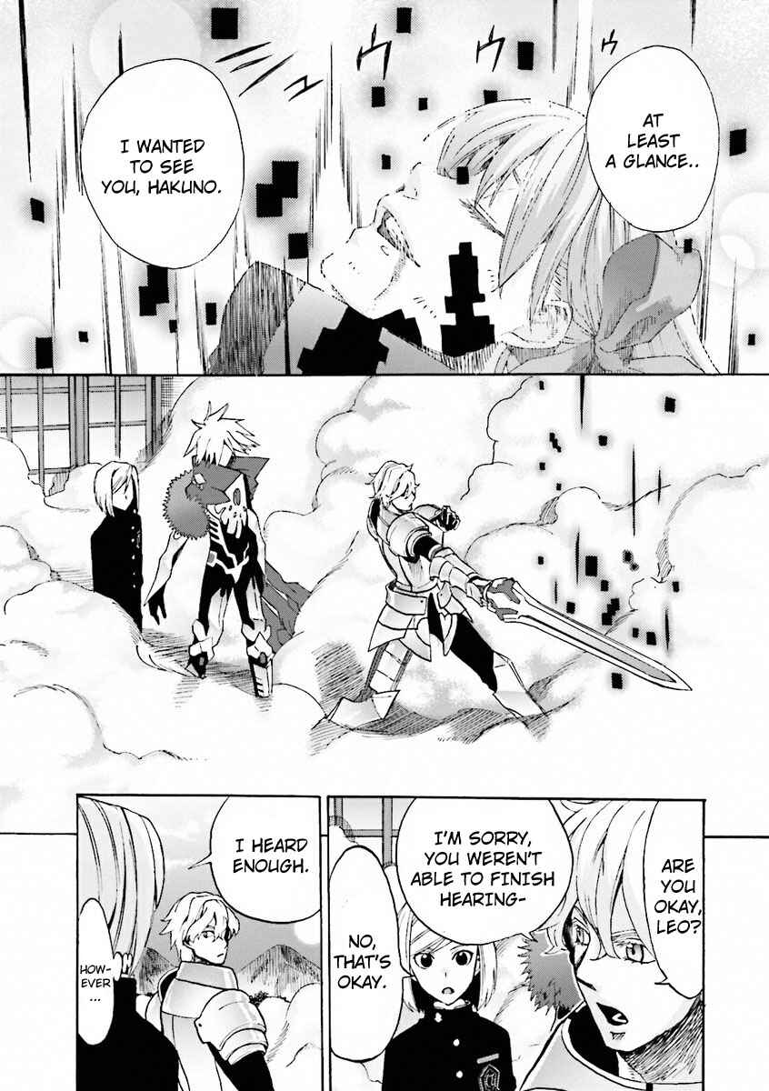 Page 4 Chapter 8 Fate/EXTRA CCC FoxTail