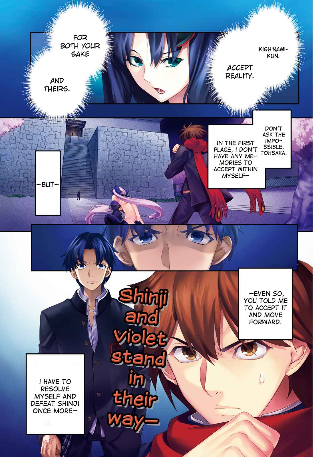 Page 1 Chapter 34 Fate/EXTRA CCC FoxTail