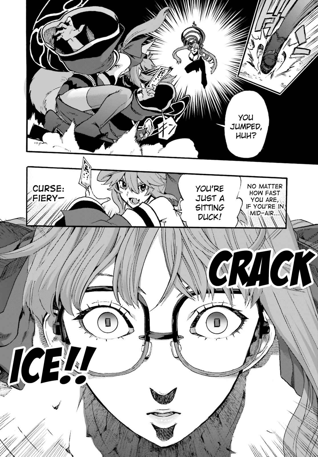 Page 10 Chapter 34 Fate/EXTRA CCC FoxTail