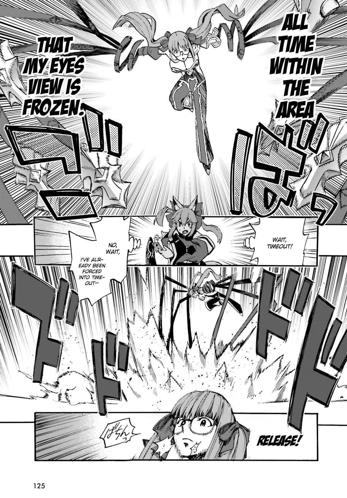 Page 13 Chapter 34 Fate/EXTRA CCC FoxTail