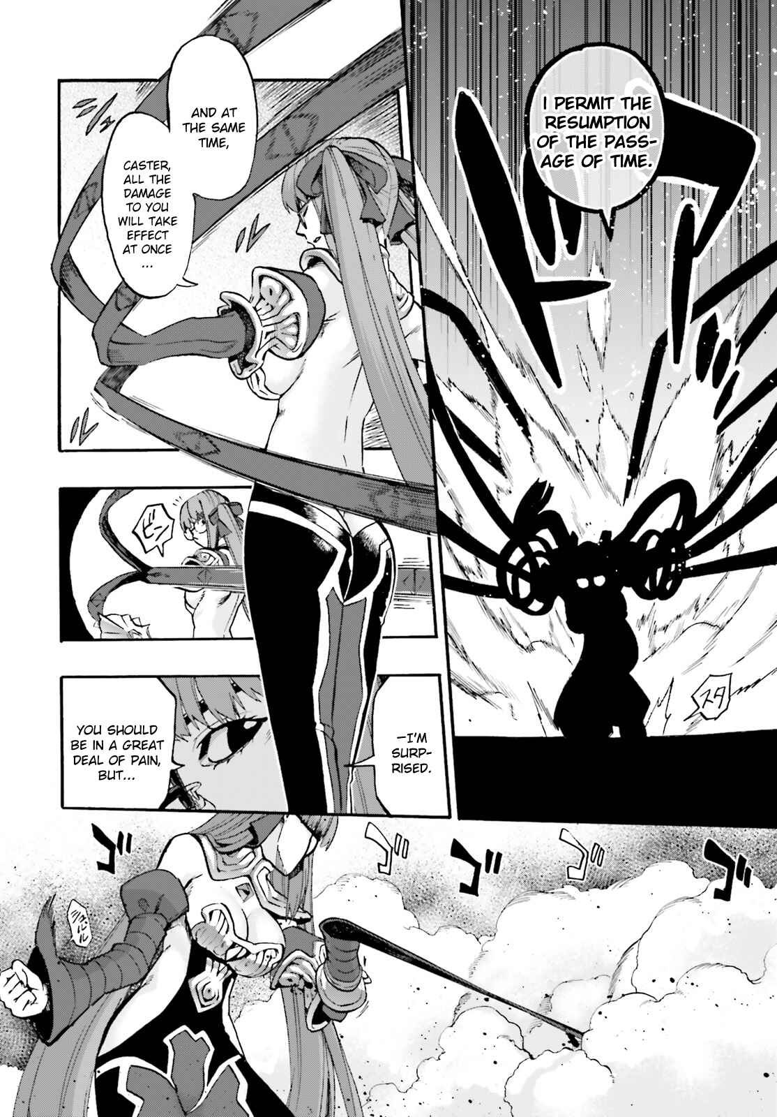 Page 14 Chapter 34 Fate/EXTRA CCC FoxTail