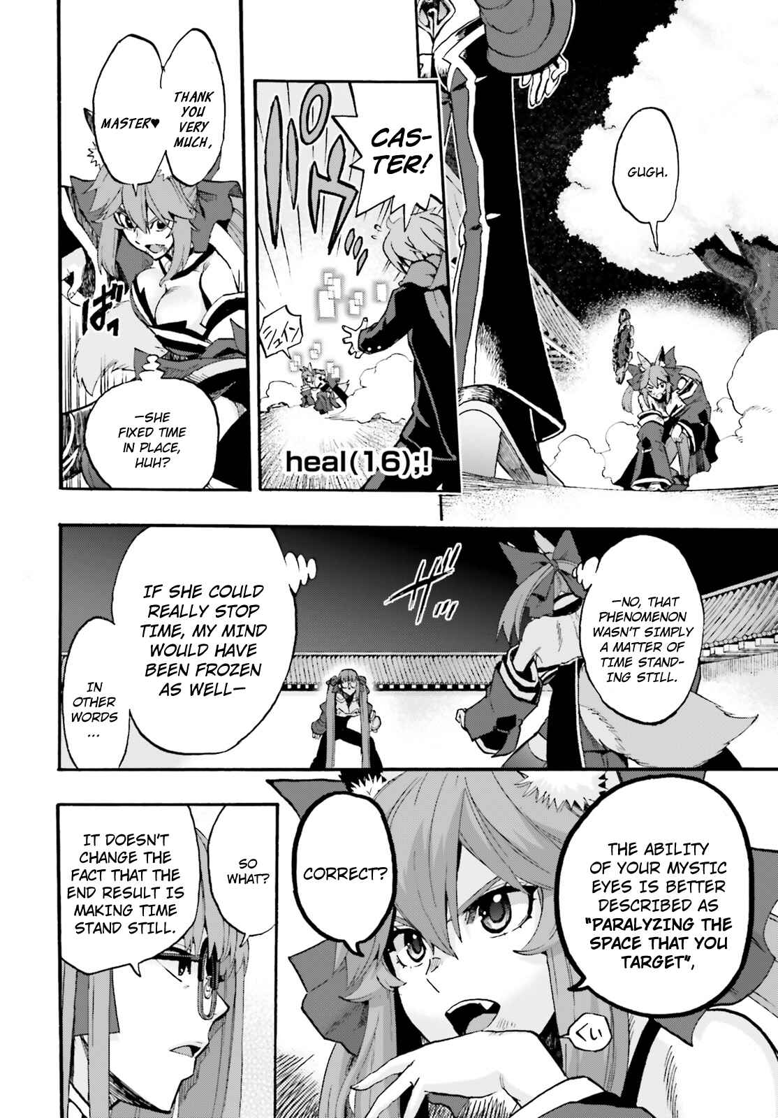 Page 16 Chapter 34 Fate/EXTRA CCC FoxTail