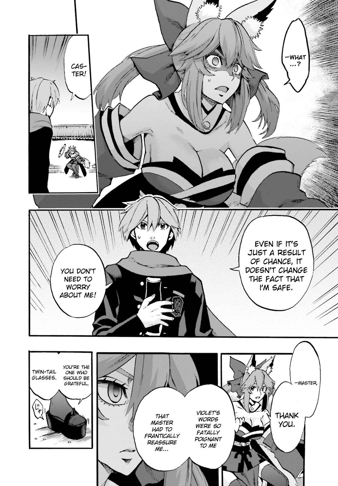 Page 4 Chapter 34 Fate/EXTRA CCC FoxTail