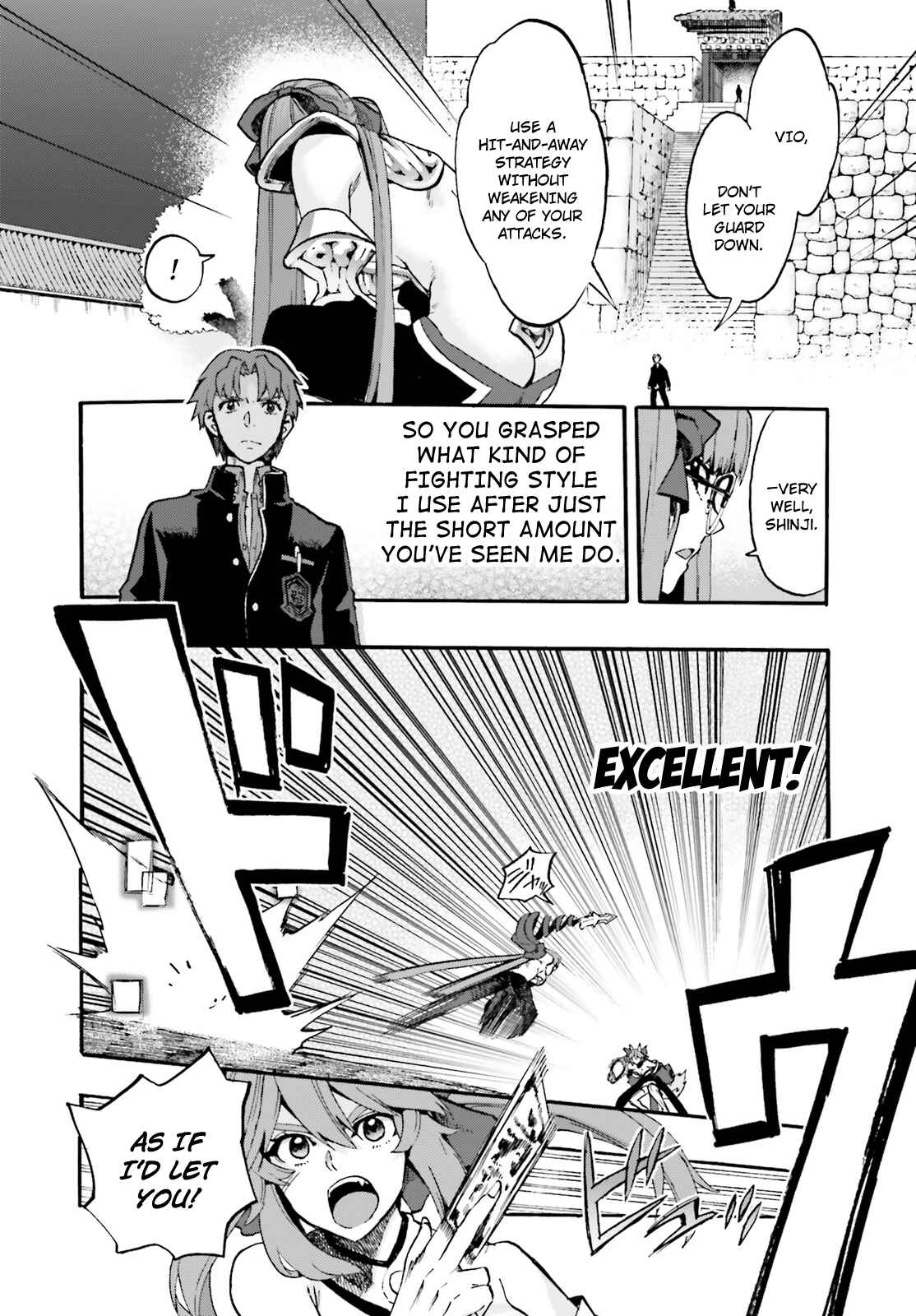 Page 6 Chapter 34 Fate/EXTRA CCC FoxTail