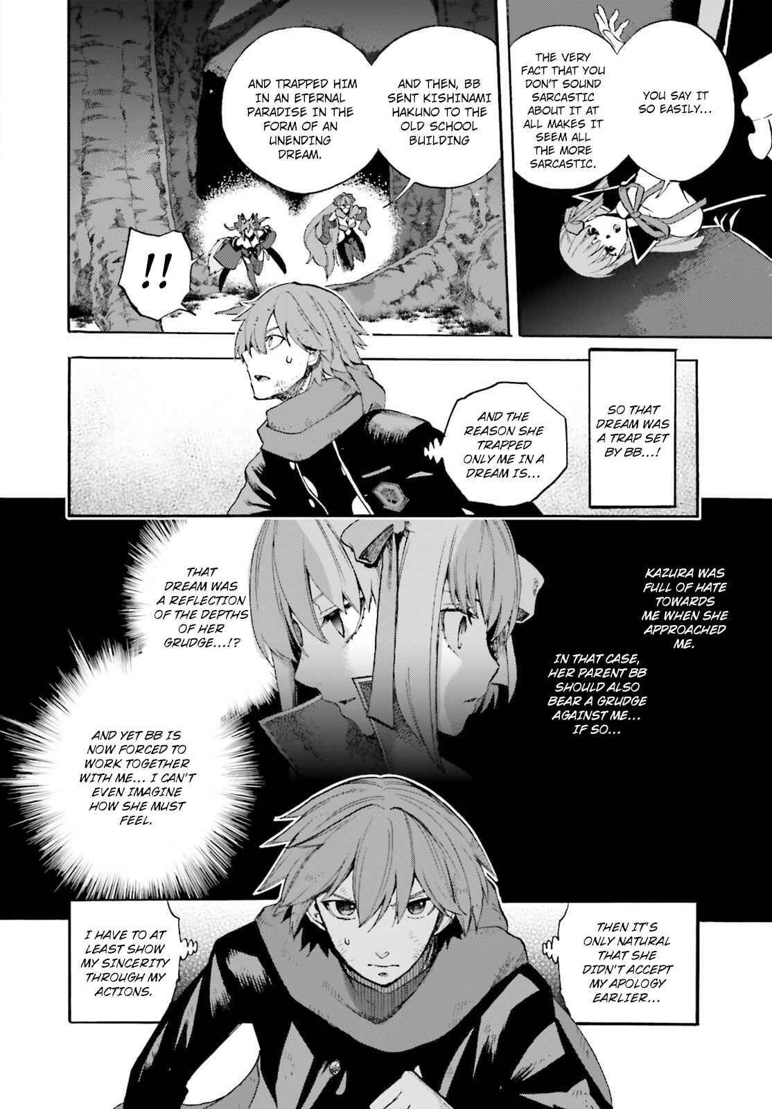 Page 4 Chapter 64.5 Fate/EXTRA CCC FoxTail