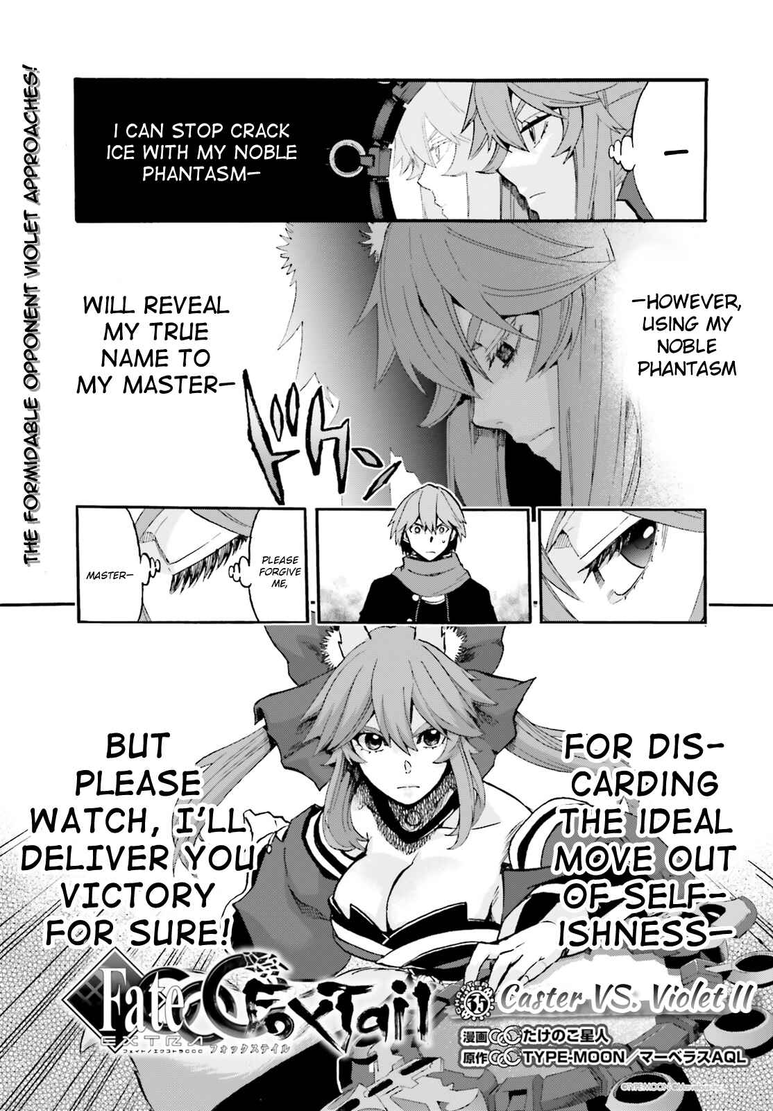 Page 1 Chapter 35 Fate/EXTRA CCC FoxTail