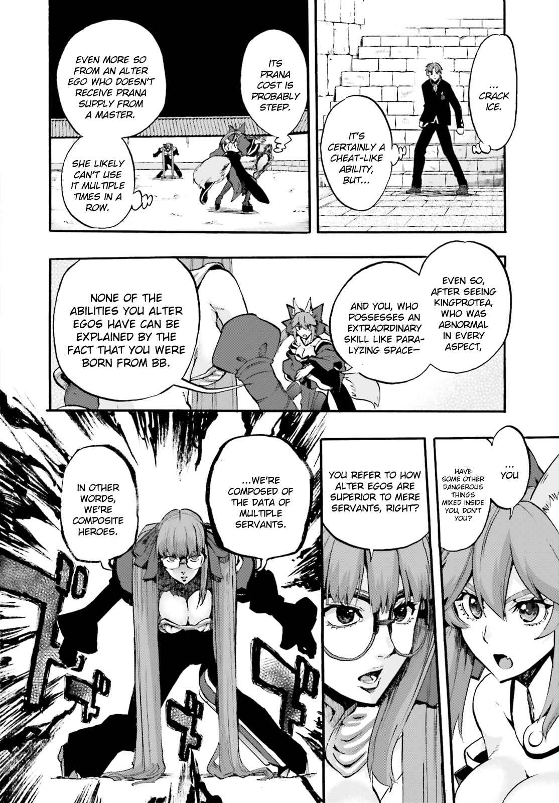 Page 2 Chapter 35 Fate/EXTRA CCC FoxTail