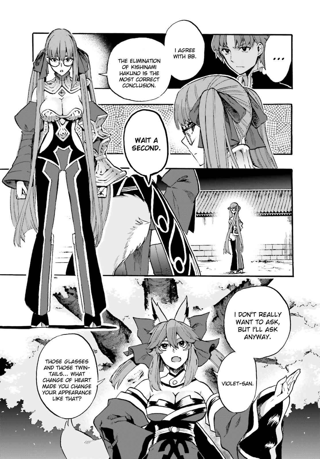 Page 7 Chapter 35 Fate/EXTRA CCC FoxTail