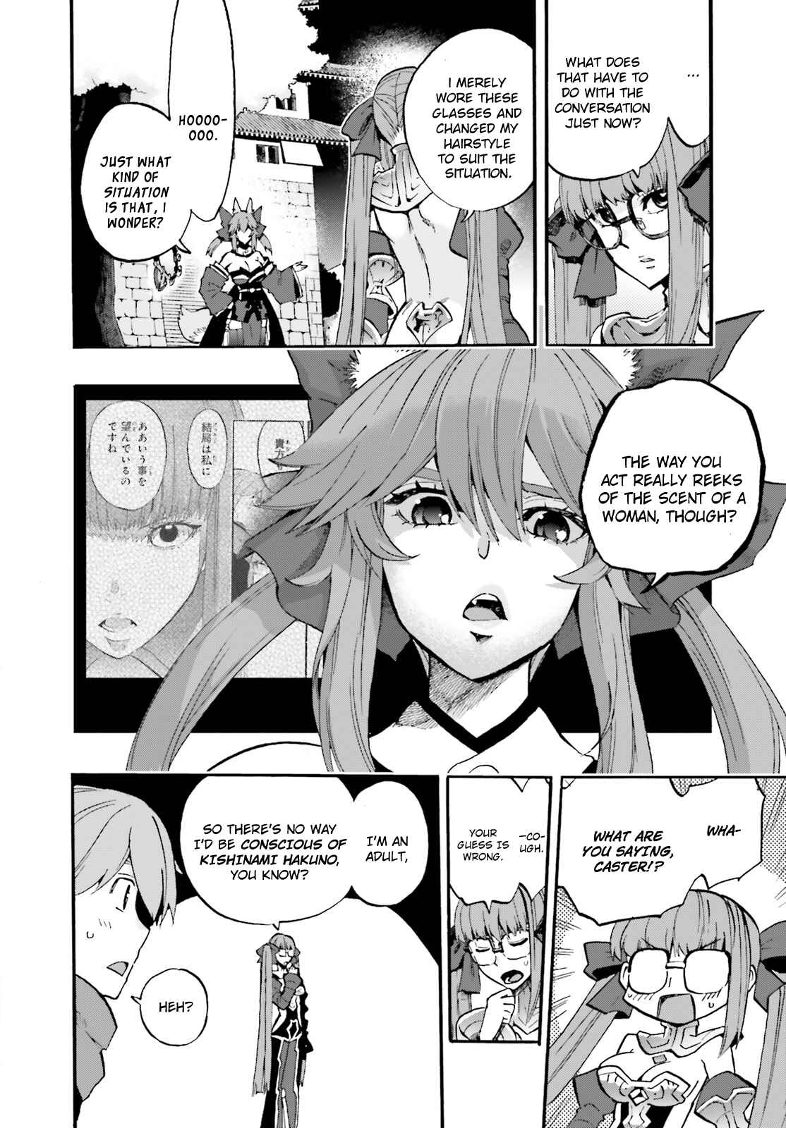 Page 8 Chapter 35 Fate/EXTRA CCC FoxTail