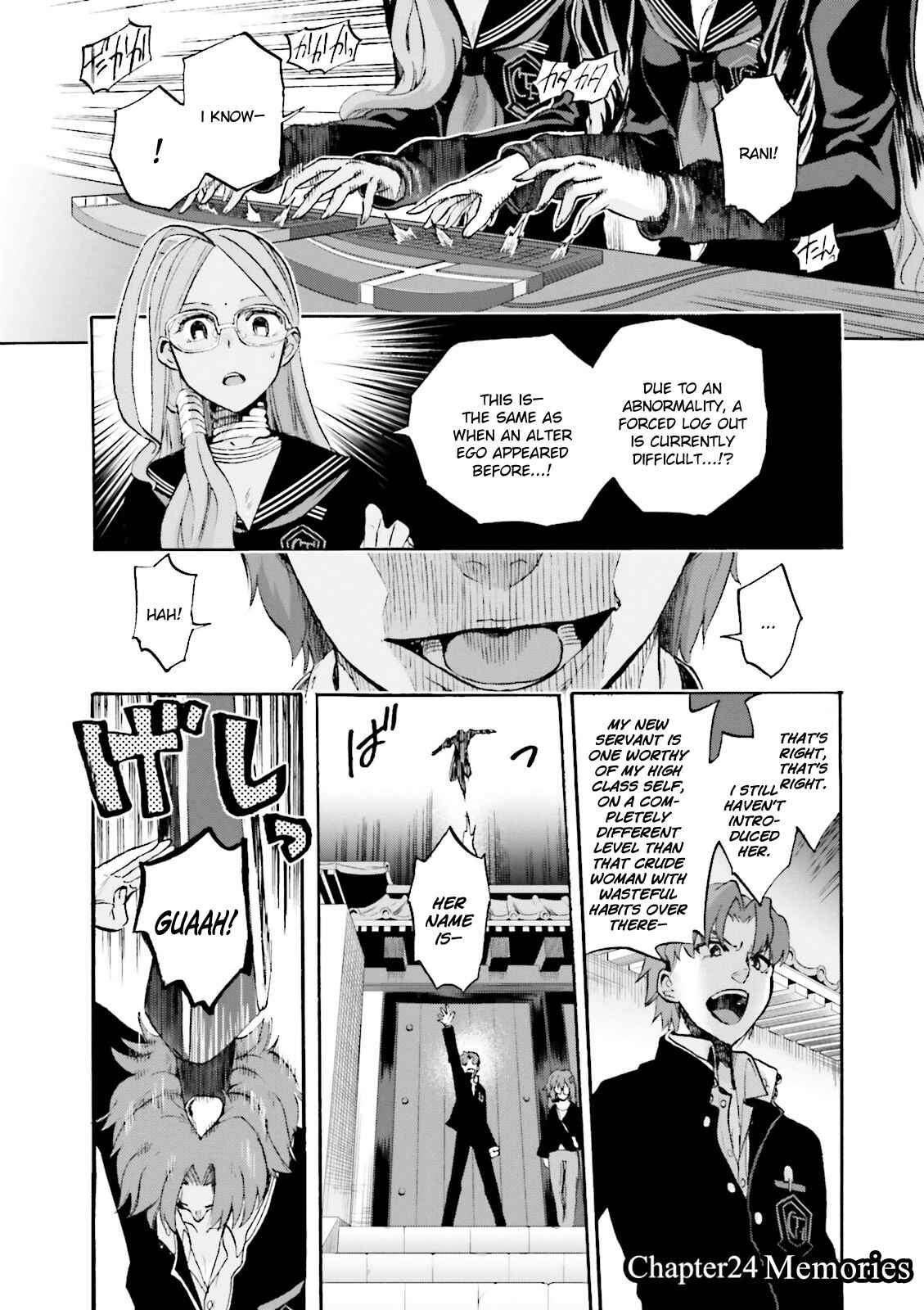 Page 1 Chapter 24 Fate/EXTRA CCC FoxTail