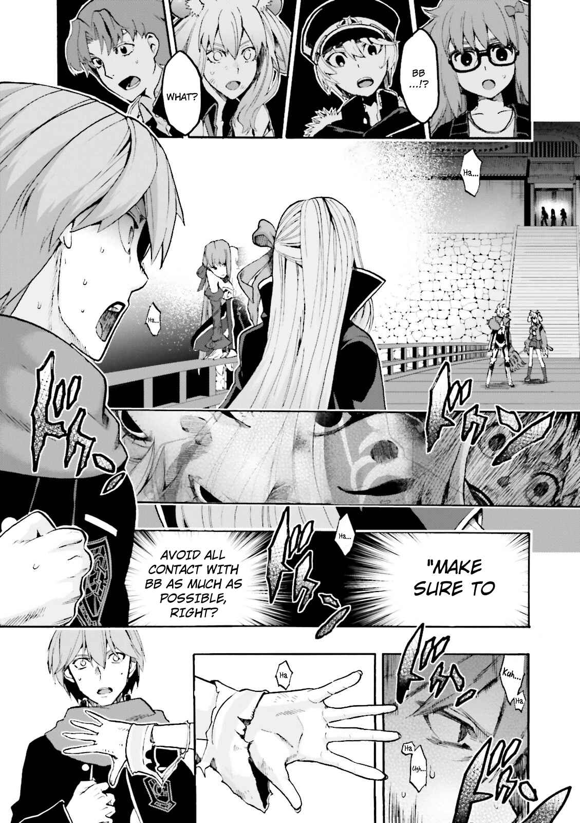 Page 12 Chapter 24 Fate/EXTRA CCC FoxTail