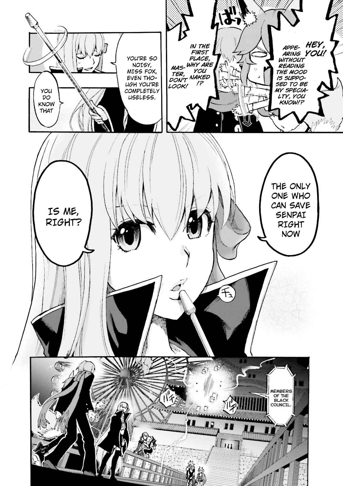 Page 15 Chapter 24 Fate/EXTRA CCC FoxTail