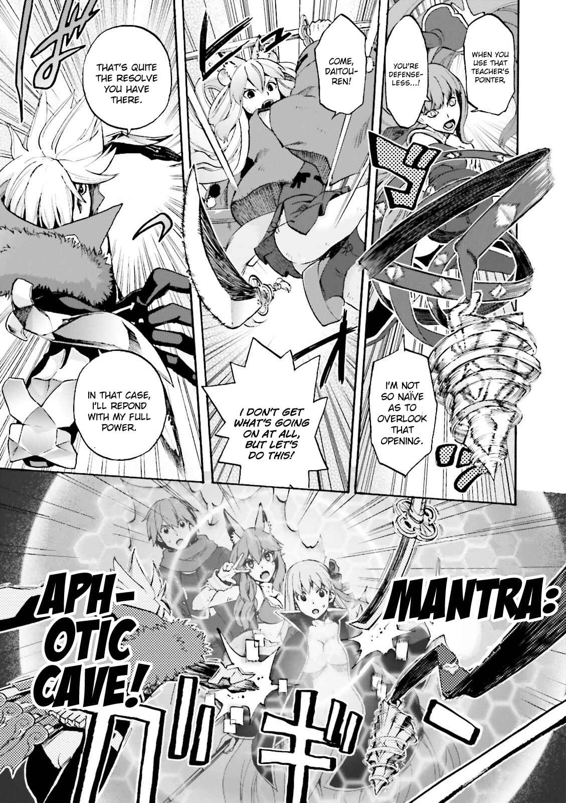 Page 18 Chapter 24 Fate/EXTRA CCC FoxTail