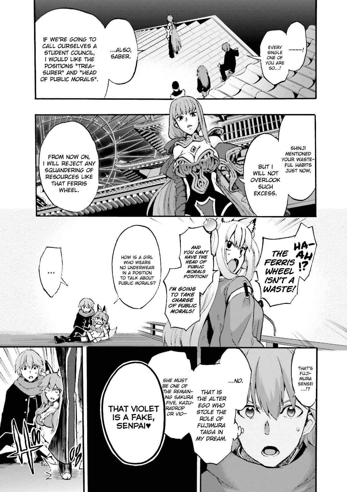 Page 3 Chapter 24 Fate/EXTRA CCC FoxTail