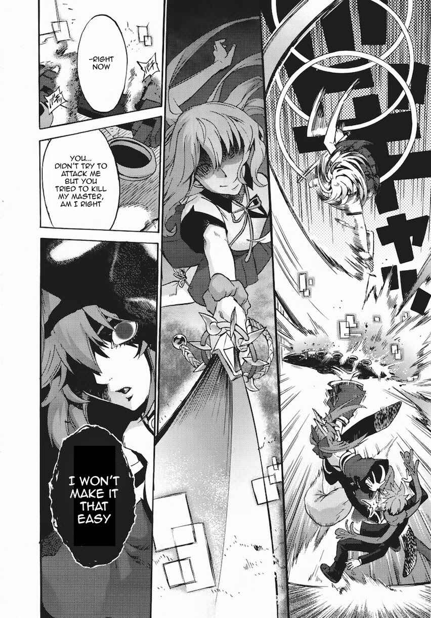 Page 14 Chapter 5 Fate/EXTRA CCC FoxTail